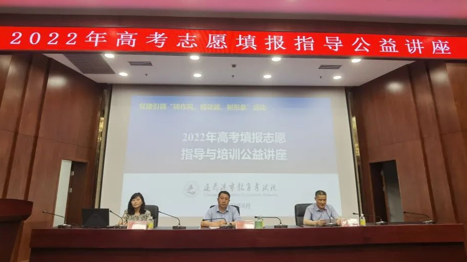 /gb2312/jiguangonghui/jiguangongweigonghui/12540.html